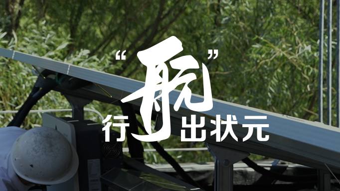 ca88�ֻ��ͻ���(��׿/ƻ��)CA88��Ա��¼���