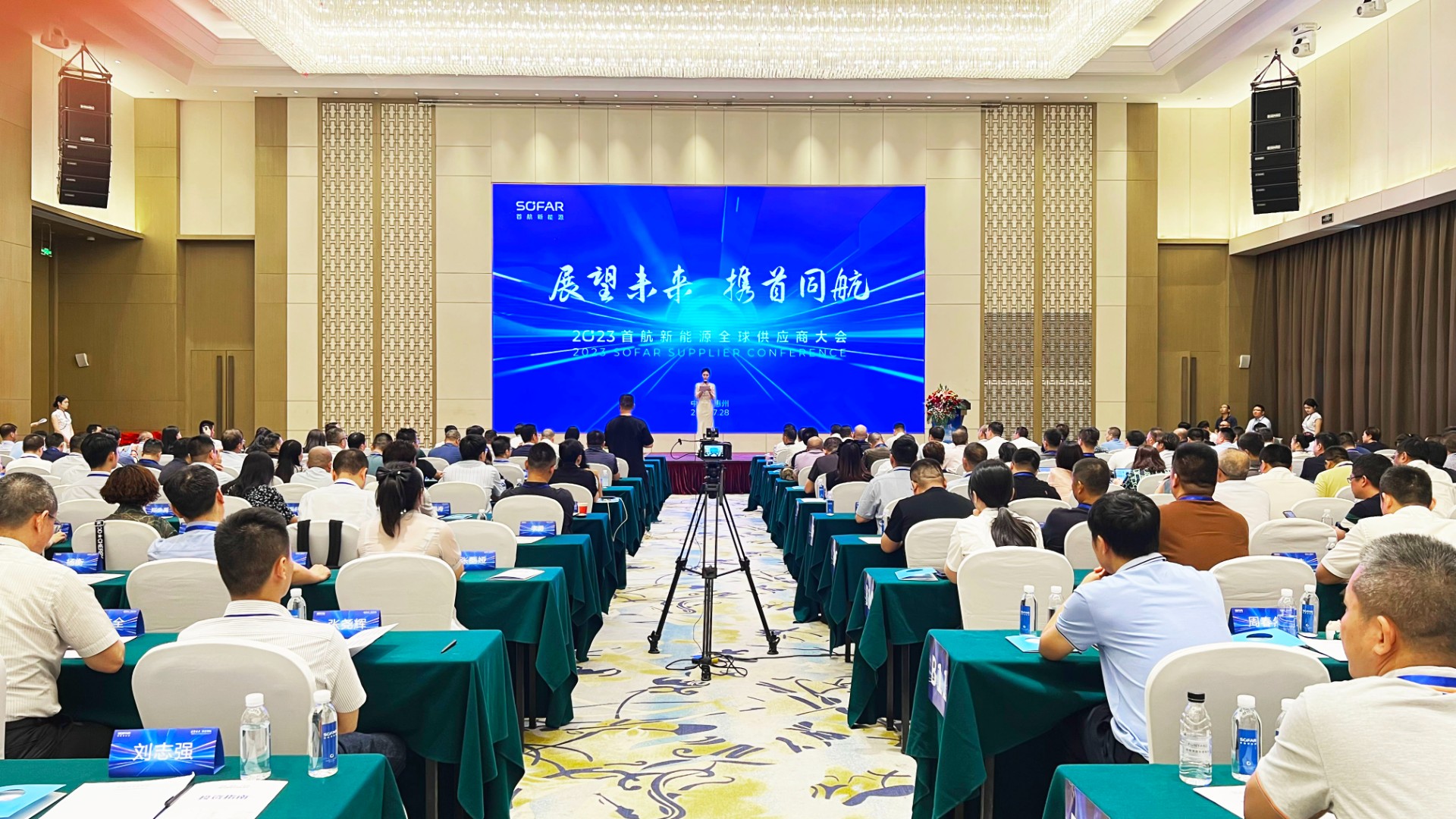 ca88手机客户端(安卓/苹果)CA88会员登录入口