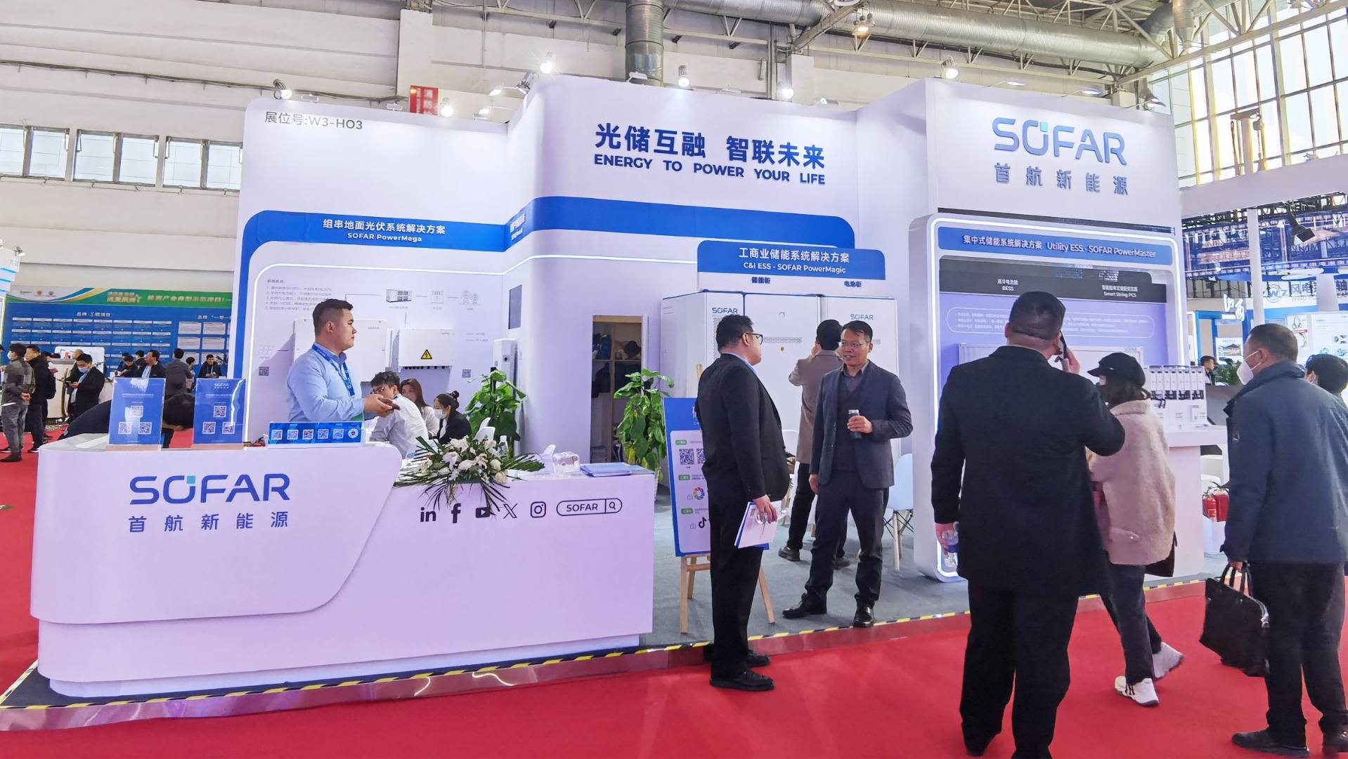 ca88手机客户端(安卓/苹果)CA88会员登录入口