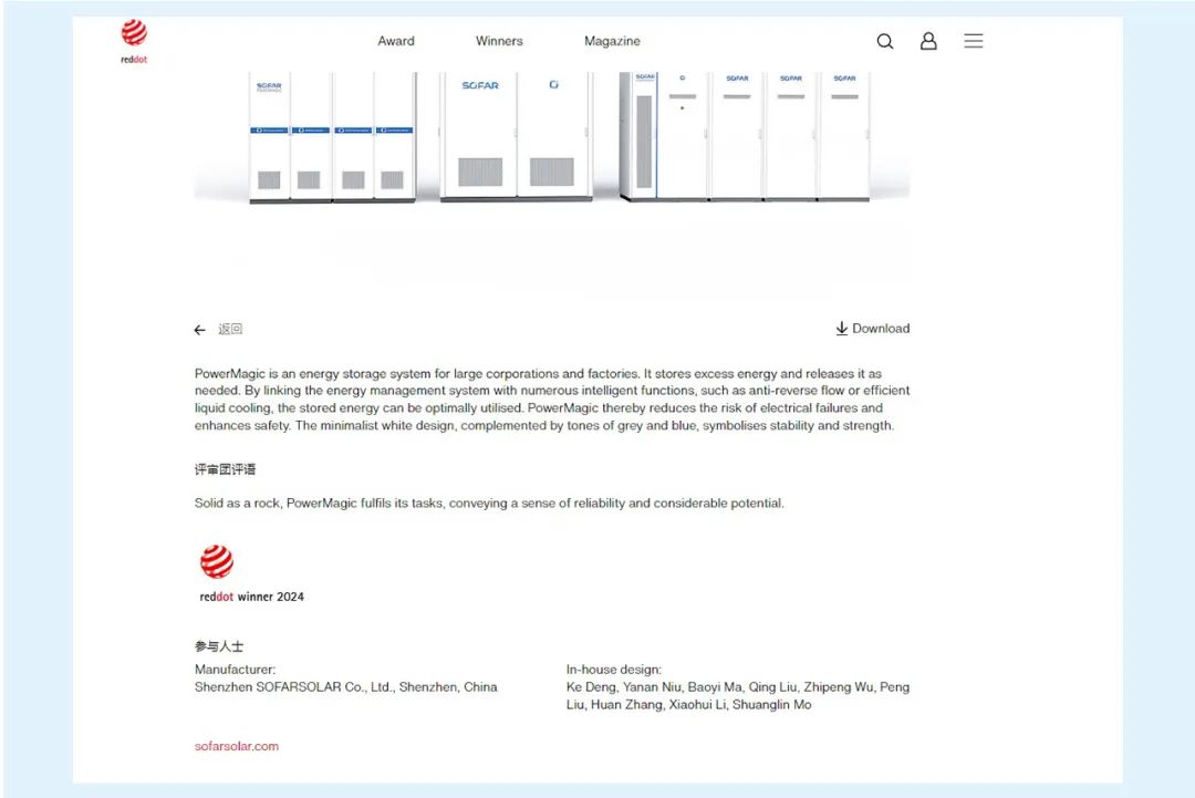 20240708112242_1043 20240708112242_1043