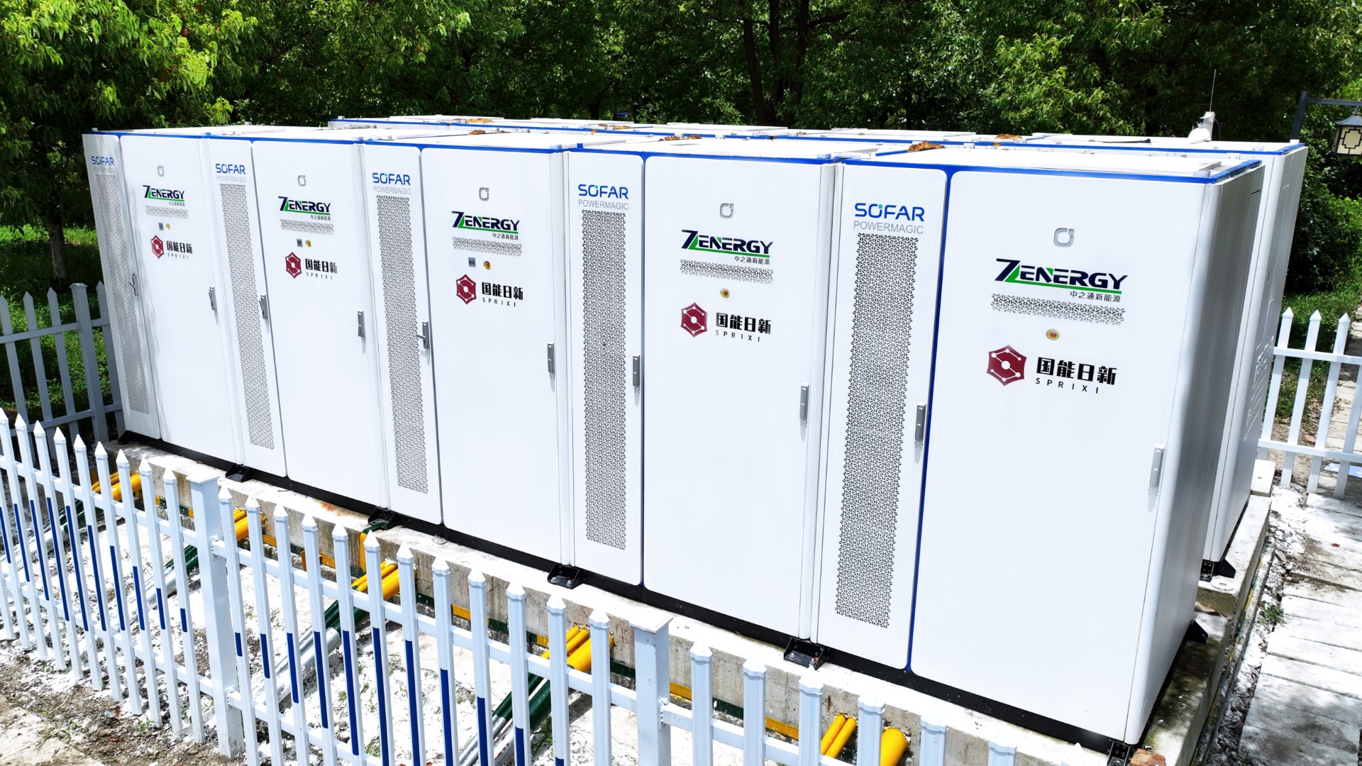 ca88手机客户端(安卓/苹果)CA88会员登录入口