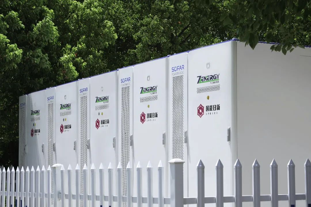 20240731110716_6021 20240731110716_6021