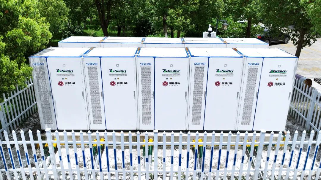 20240731110716_7024 20240731110716_7024