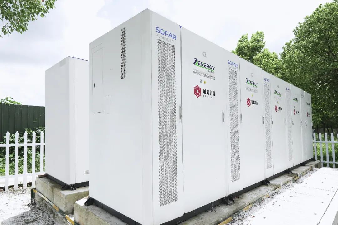 20240731110716_7561 20240731110716_7561