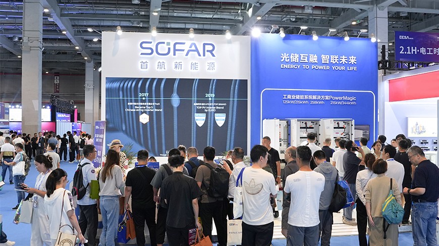 ca88手机客户端(安卓/苹果)CA88会员登录入口