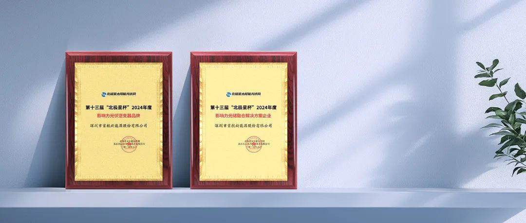 20240909100829_1455 20240909100829_1455