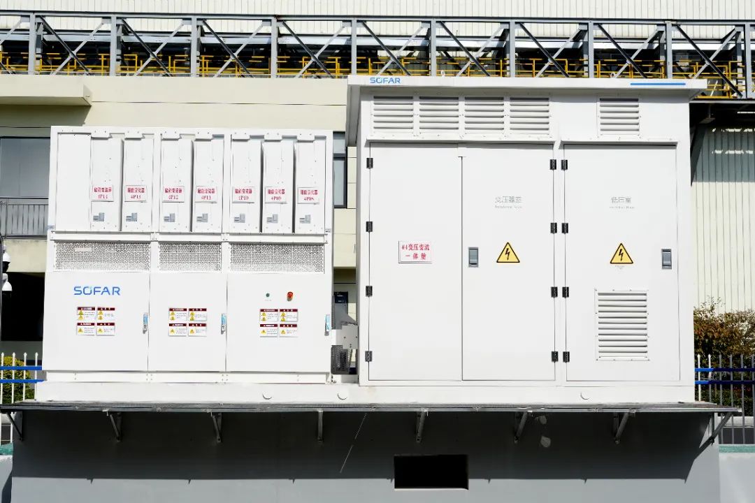 20250120101046_0605 20250120101046_0605