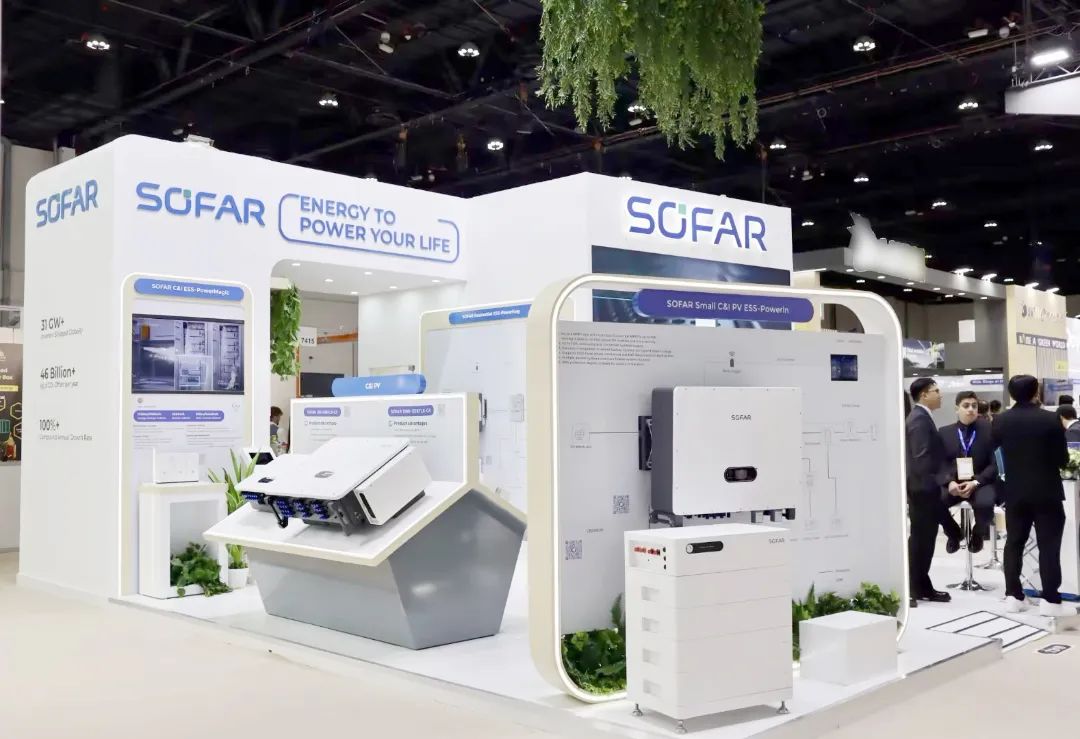 20250120135042_9713 20250120135042_9713