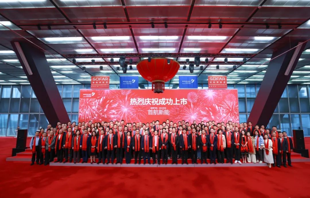 20250402145045_1880 20250402145045_1880