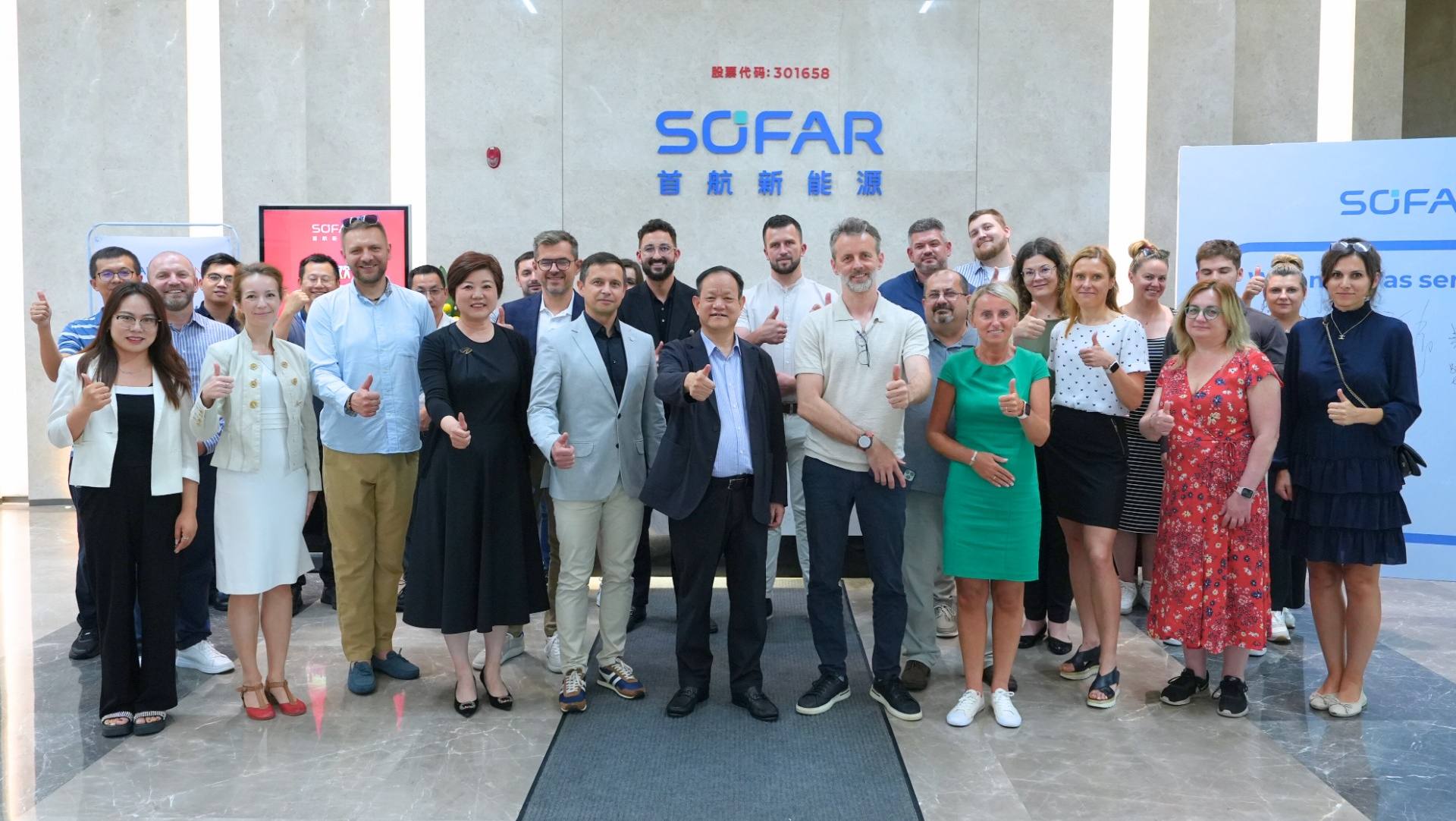 17521334190870076701920_1082