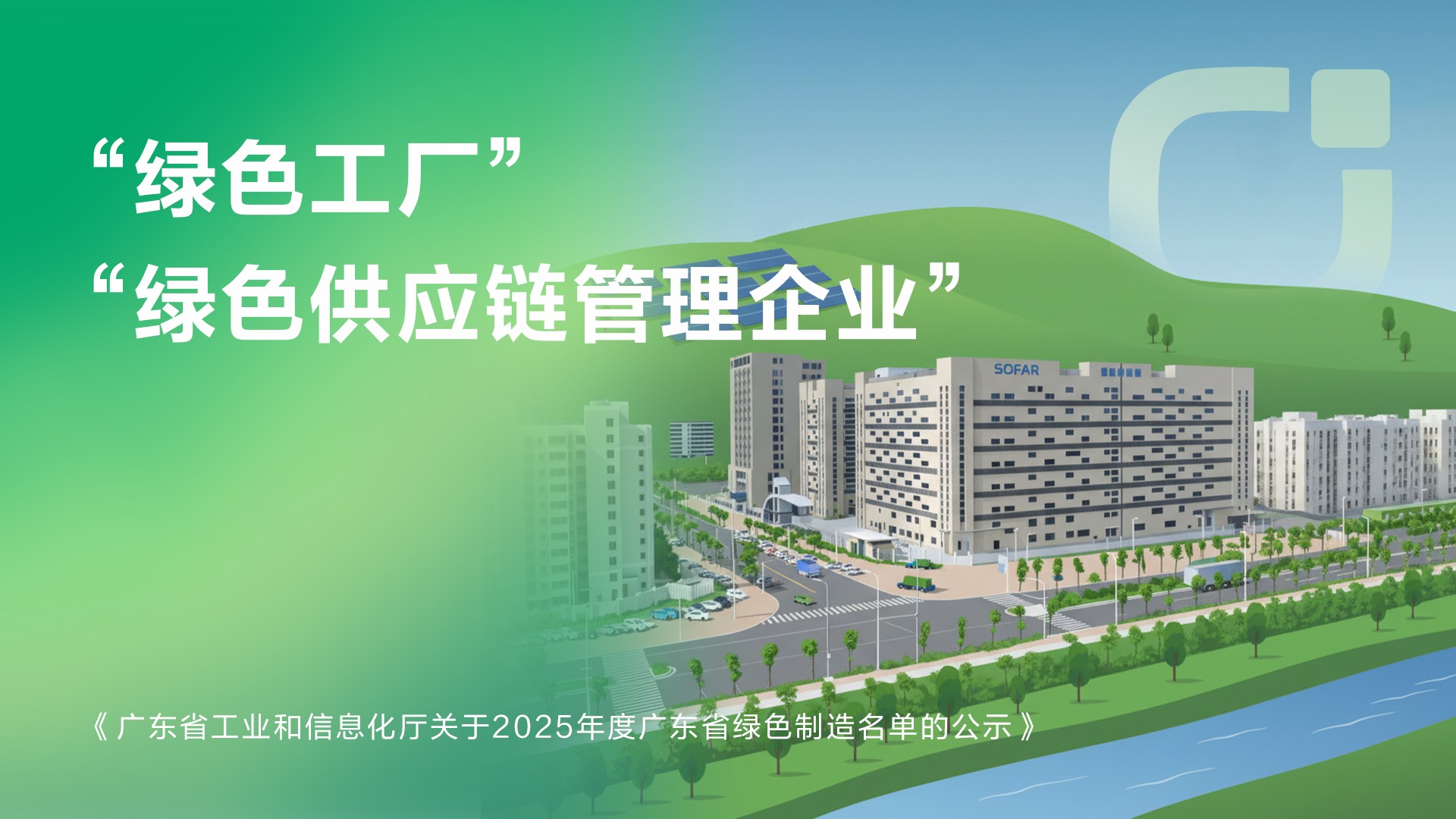 ca88�ֻ��ͻ���(��׿/ƻ��)CA88��Ա��¼���