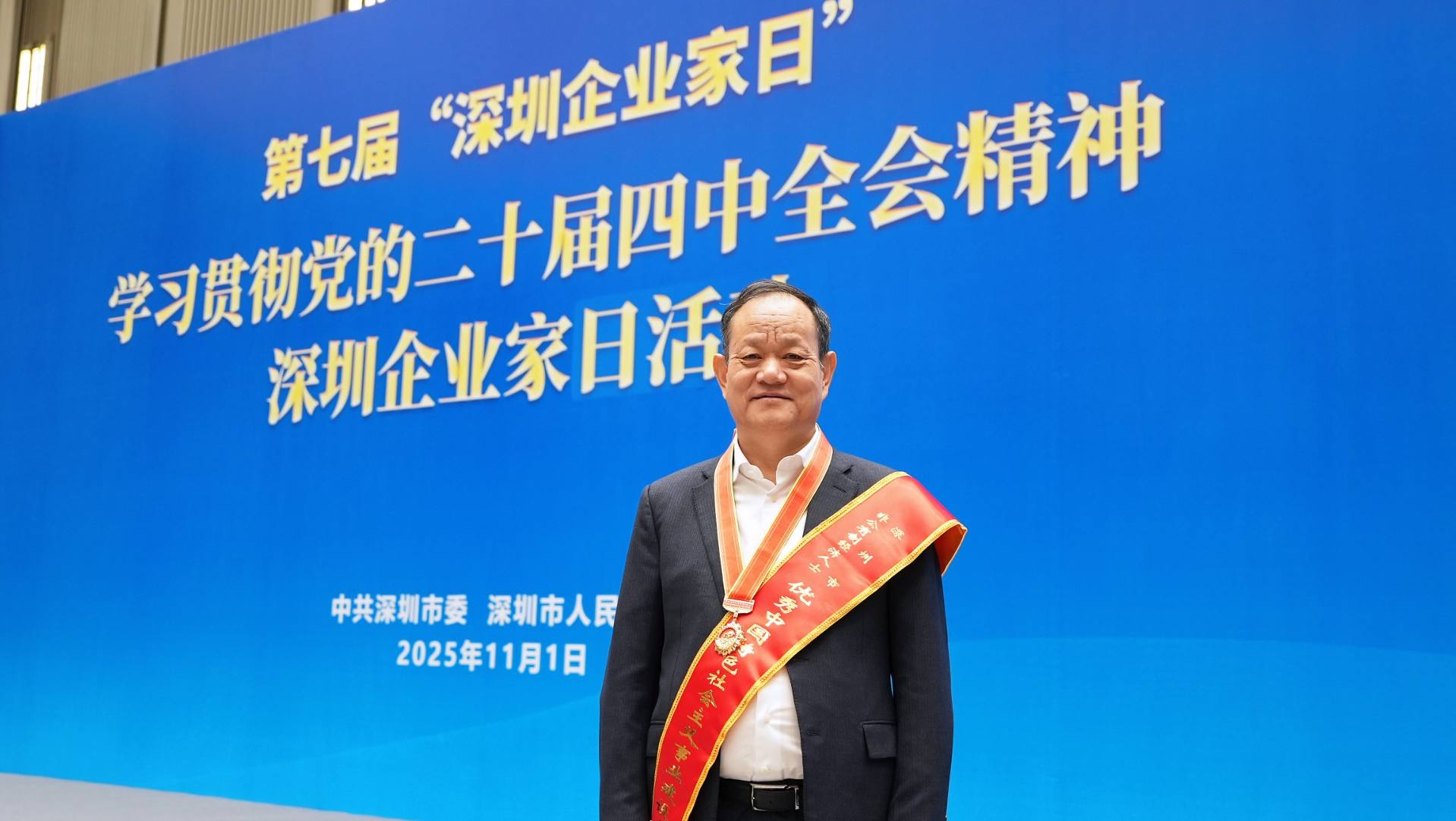 ca88�ֻ��ͻ���(��׿/ƻ��)CA88��Ա��¼���